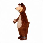 Brown Bear Mascot Costume