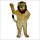 Cute Lion Mascot Costume