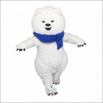 Polar Bear Mascot Costume