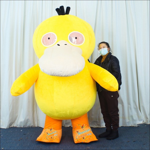 Psyduck Inflatable Mascot Costume